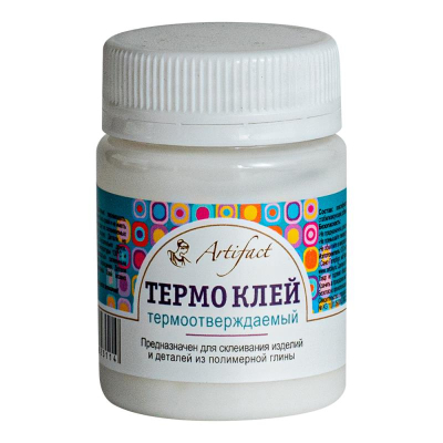 Клей для пластики Артефакт термоотверждаемый 50г