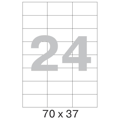 Этикетки самоклеящиеся бумажные&nbsp;&nbsp;24шт/A4&nbsp;&nbsp;70х37мм I/L/C белые 100л