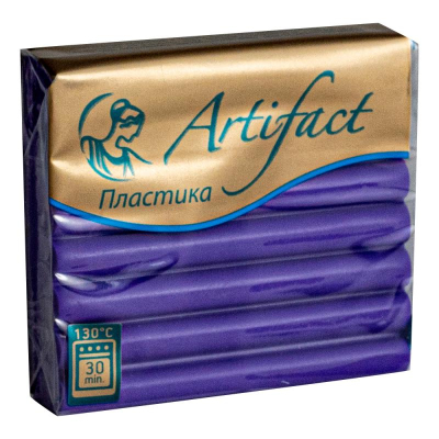 Глина полимерная термоотвердевающая Артефакт 'Классик' фиолетовая  56г