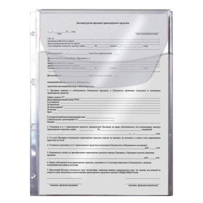 Мультифора объёмная с горизонтальным клапаном на 100л 140мкм A4+ глянцевая deVENTE