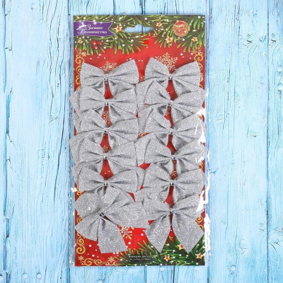 Бант&nbsp;&nbsp;4.5см текстиль серебро 12шт