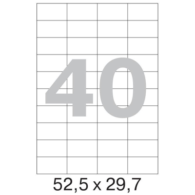 Этикетки самоклеящиеся бумажные  40шт/A4  52.5х29.7мм I/L/C белые 100л