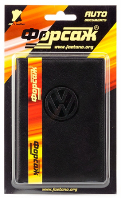Бумажник водителя Форсаж 6 карманов Volkswagen кожа черный
