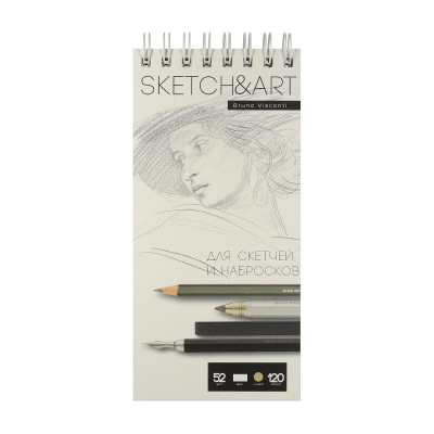 Блокнот для набросков BrunoVisconti® Sketch&Art 10х22см  52г бежевая бумага 120л на гребне