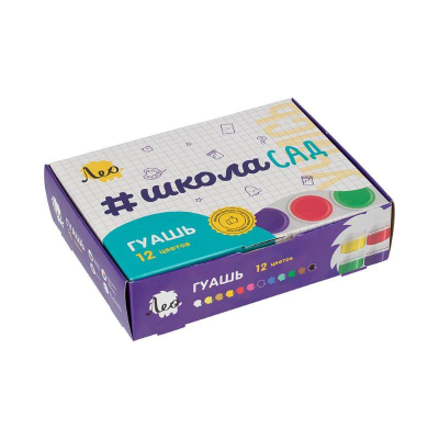 Гуашь детская 12цв х20мл Лео ШколаСад в картонной коробке