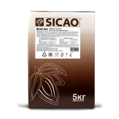Шоколадная масса молочная Sicao 33.6% 5кг