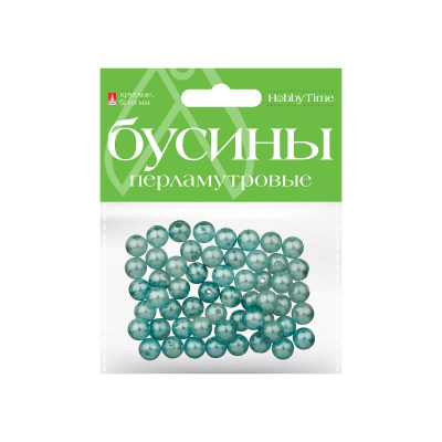 Бусины декоративные акриловые Hobby Time круглые d-10мм  50шт перламутровые 10 цветов ассорти