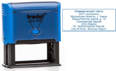 Оснастка для штампа 70х30мм Trodat Printy 4931P3 синий корпус