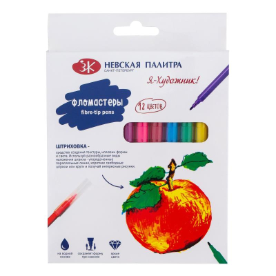 Фломастеры  12цв Невская палитра Я - Художник! в картонной упаковке