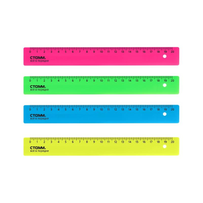Линейка пластиковая&nbsp;&nbsp;20см СТАММ 'Neon' цвета ассорти