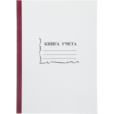 Книга учета A4  96л пустографка на скрепке картонная обложка