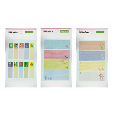 Наклейки декоративные бумажные объемные Hobby Time 'Карточка для имен'  3 вида ассорти