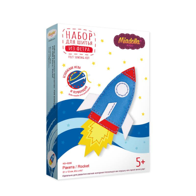 Набор для шитья из фетра Miadolla Kids 'Ракета' 21х12см