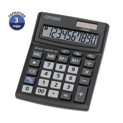 Калькулятор настольный Citizen 10 разрядов DP 103x138х24мм 100г