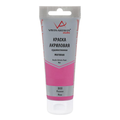 Краска акриловая матовая Vista-Artista Studio 75мл розовая