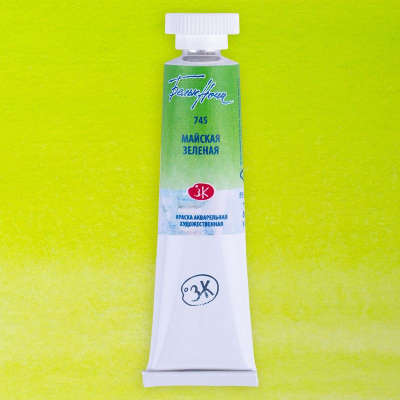 Краска акварельная Белые Ночи майская зеленая 10мл