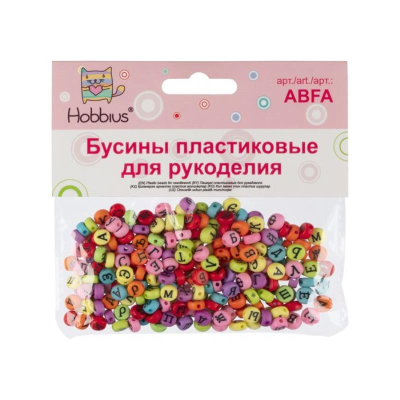 Бусины декоративные пластиковые Hobbius  4х7мм  50г 'Русский алфавит' цветные с чёрными буквами