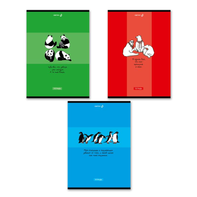 Тетрадь A4&nbsp;&nbsp;48л клетка на скрепке Светоч картонная обложка 'Создаём настроение! ' 3 дизайна