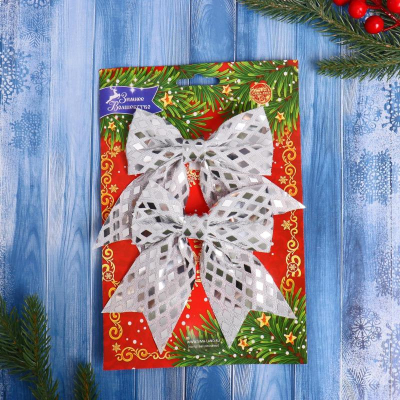 Бант 12см текстиль серебро 2шт