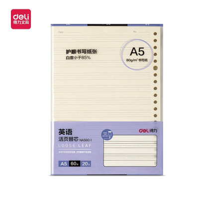 Сменный блок для тетради на кольцах A5&nbsp;&nbsp;60л линейка Deli тонированный желтый