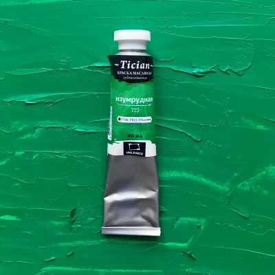 Краска масло Малевичъ Tician изумрудная 46мл