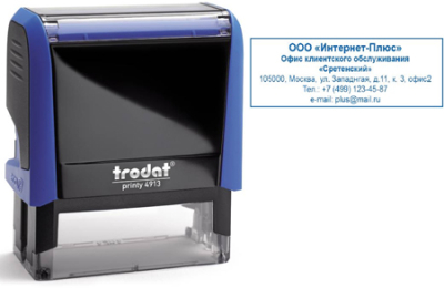 Оснастка для штампа 58х22мм Trodat Printy 4913P4 синий корпус