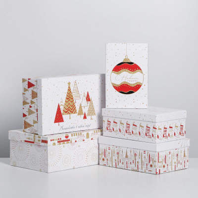 Коробка подарочная новогодняя прямоугольная 22х14х8см Волшебства в Новом году