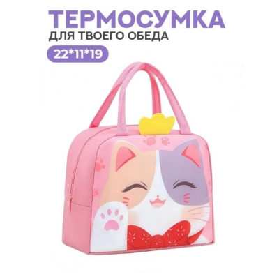 Термосумка iLikeGift 22х11х19см 'Принцесса в наушниках' розовая