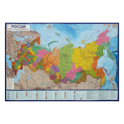 Карта Россия Политико-административная 101х 70см Интерактивная ламинированная