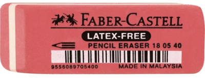 Ластик каучуковый для карандаша Faber-Castell 7005&nbsp;&nbsp;50х19х8мм оранжевый