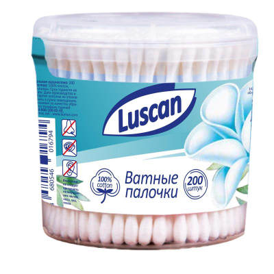 Ватные палочки Luscan 200шт в пластиковом стакане