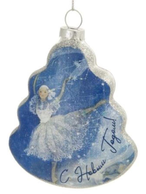 Балерина  9.5х8см стекло