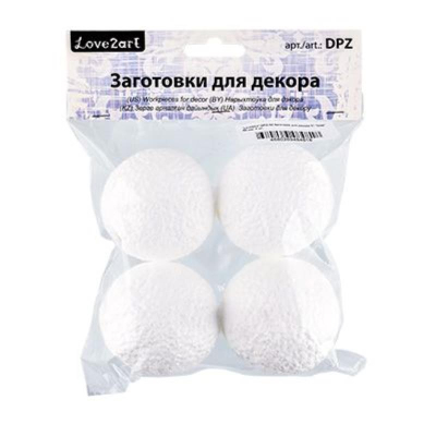 Заготовка для декорирования из пенополистирола Love2art Шар d- 6см 4шт