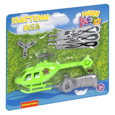 Игрушка детская Bondibon Вертолёт с запускающим устройством 'Властелин неба' зеленый