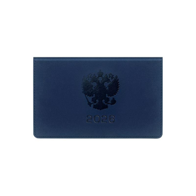 Планинг карманный 2026  15х 9см deVENTE 'Emblem' 128стр тонированный блок твердая обложка искусственная кожа синий