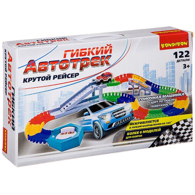Игра детская Bondibon Гибкий автотрек 'Крутой рейсер'