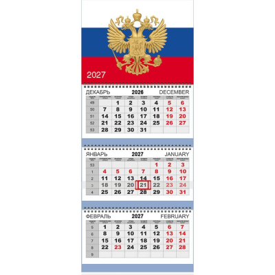 Календарь настенный 2027 квартальный 3-блочный 30х70см Attomex 'Герб Триколор' на гребне