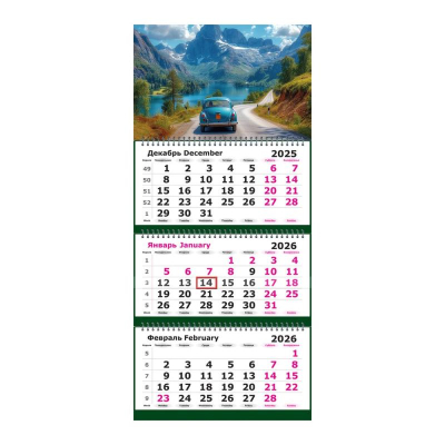 Календарь настенный 2026 квартальный 3-блочный 19х55см Мини 'Путешествие на ретро автомобиле' на гребне