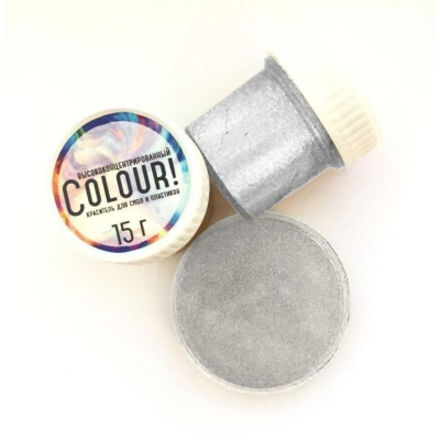 Краситель для эпоксидных смол EpoximaxX Colour! 15г серебро