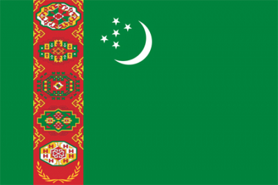 Флажок государства Туркменистан 20х10см