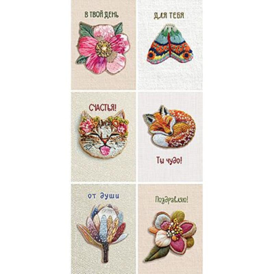 Открытка Лакарт Премиум мини ассорти