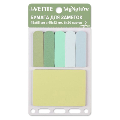 Набор липких блоков deVENTE 'sigNATURE' желтый 45x65мм х20л/45x13мм х 5цв х20л 'Зеленая гамма' в пластиковом блистере-разделителе