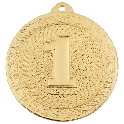 Медаль спортивная '1 место' d-50мм металл золото