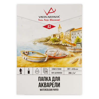 Бумага для акварели A3 297х420мм Vista-Artista 200г целлюлоза 100% 20л в папке 'Лодочки'