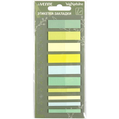 Закладки deVENTE 12х45мм/ 5х45мм&nbsp;&nbsp;5цв 10 х20шт 'sigNATURE' полупрозрачные пластиковые 'Зеленая гамма' в блистере-разделителе