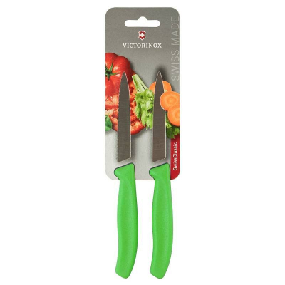 Набор кухонных ножей Victorinox 'Swiss Classic Kitchen' для овощей  2шт зеленый в блистере