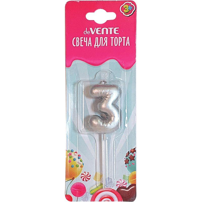 Свеча-цифра deVENTE 'Воздушный шарик серебристый' '3'  4см блистере