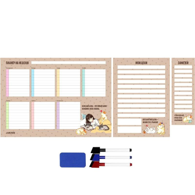Планинг магнитно-маркерный набор: Неделя-A3 /Цели-A4/Заметки 8х25см +маркеры +губка deVENTE