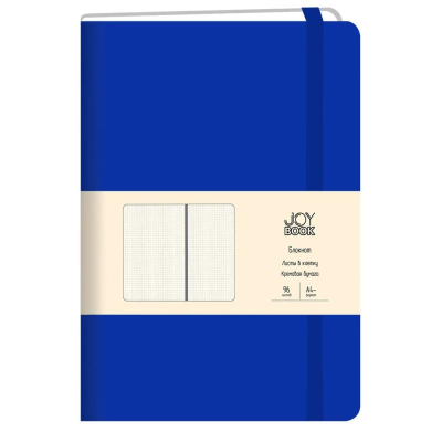 Записная книжка A4-  96л клетка Listoff® 'Joy Book' твердая обложка на резиновой застежке 'Синее небо'