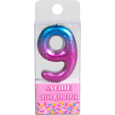 Свеча-цифра для торта deVENTE 'Degrade' '9'&nbsp;&nbsp;6см блистере